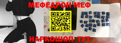 гашик Кимры