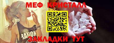 гашик Кимры