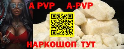 гашик Кимры