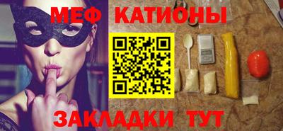 гашиш Кингисепп