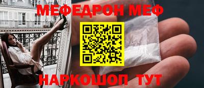 кокс Кинель