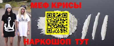 гашиш Кингисепп