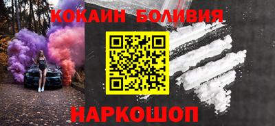 гашиш Кингисепп