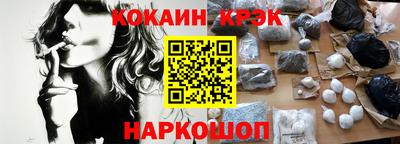 гашик Кимры