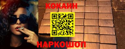 гашик Кимры