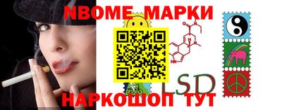 гашик Кимры