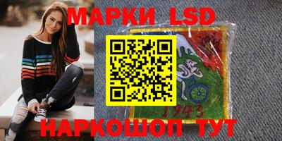 кокс Кинель