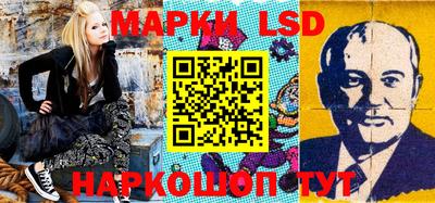 ГАЛЛЮЦИНОГЕННЫЕ ГРИБЫ Коммунар