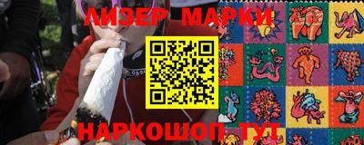 кокс Кинель