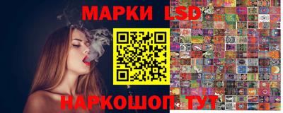 кокс Кинель