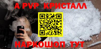 гашиш Кингисепп