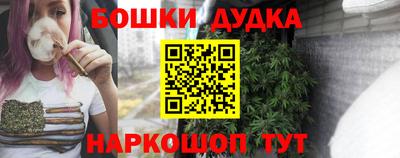 кокс Кинель