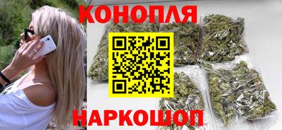 гашиш Кингисепп