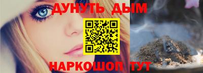 гашик Кимры