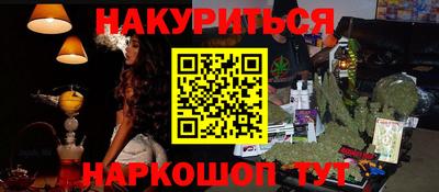 кокс Кинель