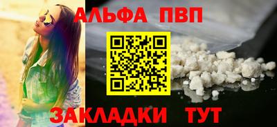 кокс Кинель