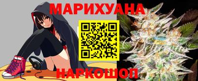 ГАЛЛЮЦИНОГЕННЫЕ ГРИБЫ Коммунар