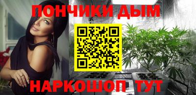 кокс Кинель