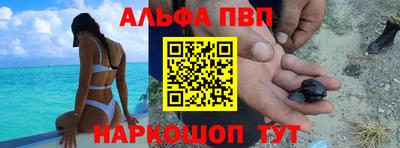 гашик Кимры