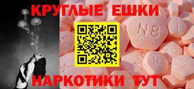 гашик Кимры