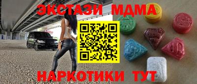 гашиш Кингисепп