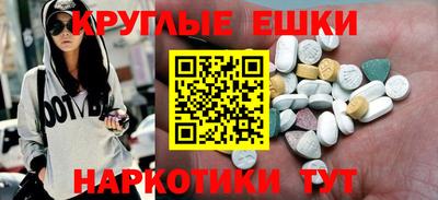 кокс Кинель