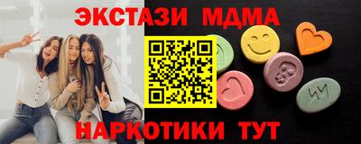 гашиш Кингисепп