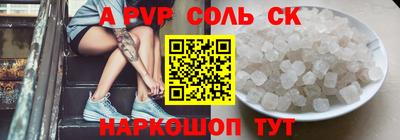 гашик Кимры