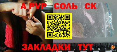 гашик Кимры