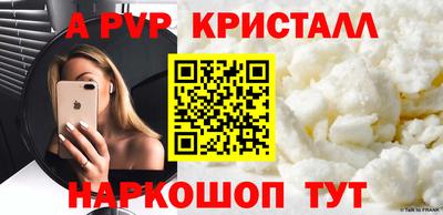 гашиш Кингисепп
