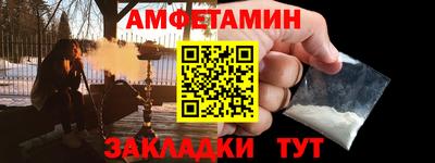 ГАЛЛЮЦИНОГЕННЫЕ ГРИБЫ Коммунар
