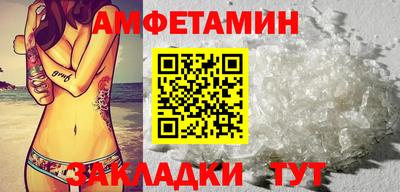 кокс Кинель