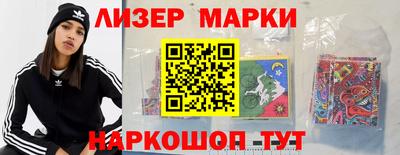 кокс Кинель