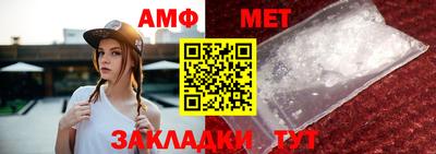 гашиш Кингисепп