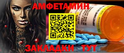 кокс Кинель