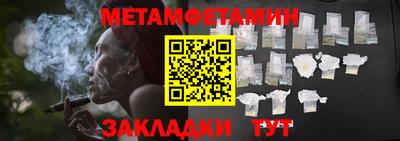 ГАЛЛЮЦИНОГЕННЫЕ ГРИБЫ Коммунар