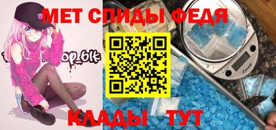 гашиш Кингисепп