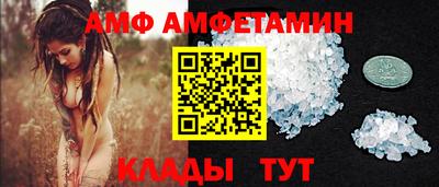 гашиш Кингисепп