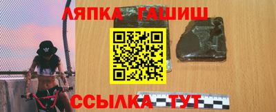 кокс Кинель