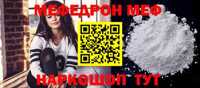 кокс Кинель