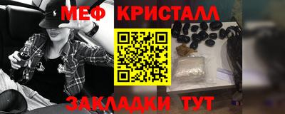 гашик Кимры