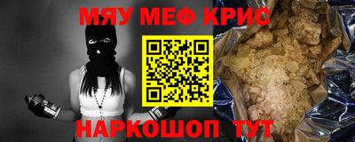 гашик Кимры